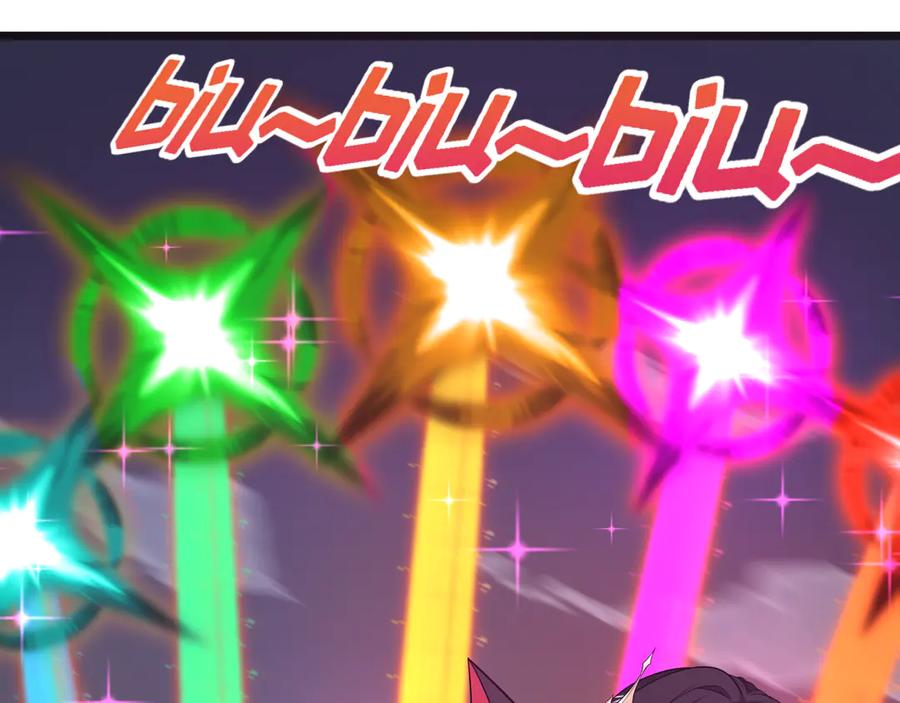 全球诡异时代 第499话 扶桑篇-魔法少女！ 第103页