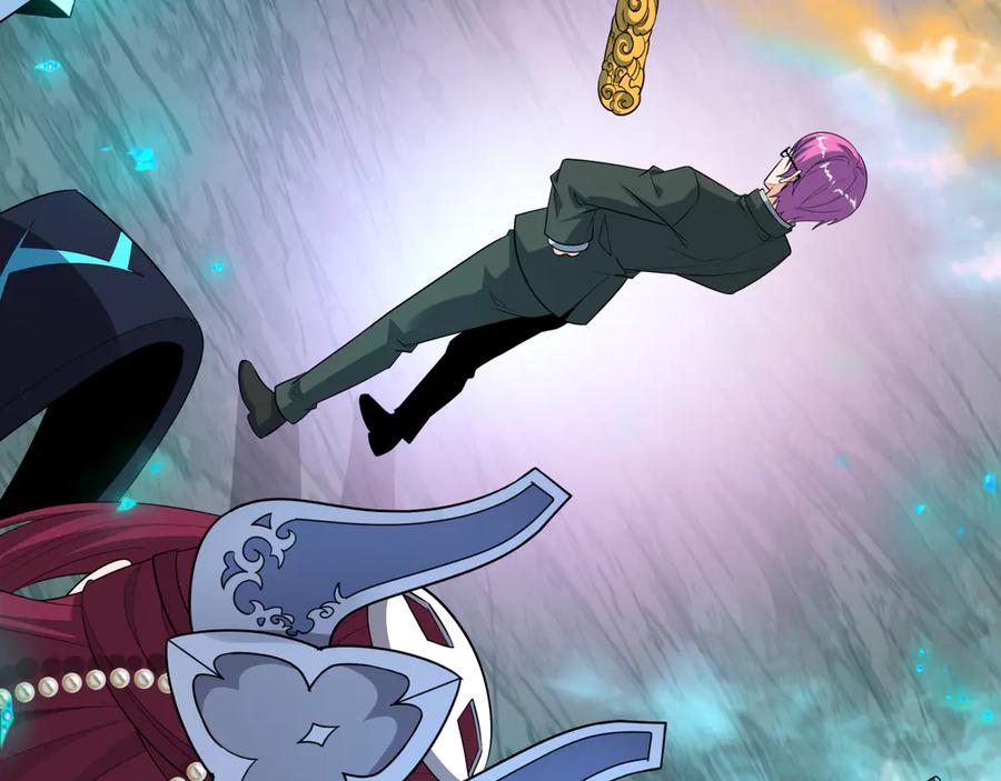 全球诡异时代 第499话 扶桑篇-魔法少女！ 第26页