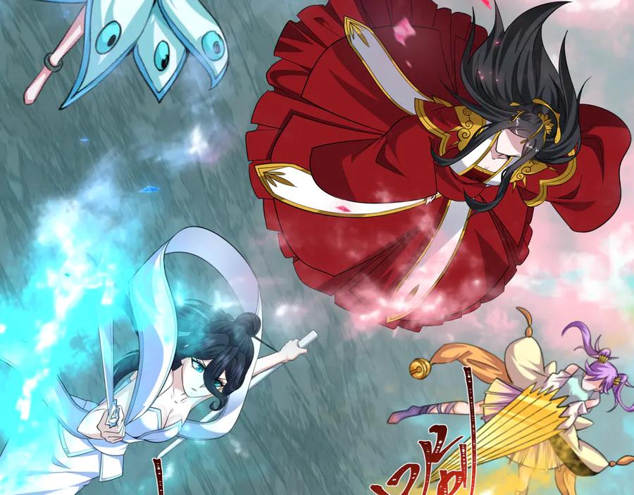 全球诡异时代 第499话 扶桑篇-魔法少女！ 第23页