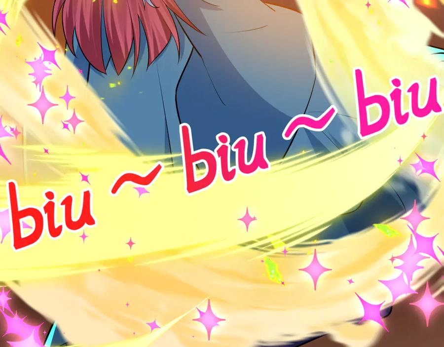 全球诡异时代 第499话 扶桑篇-魔法少女！ 第68页