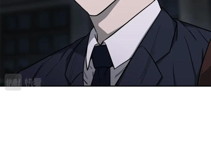 我爸太强了！ - 第50话 力压全场 - 第39张图