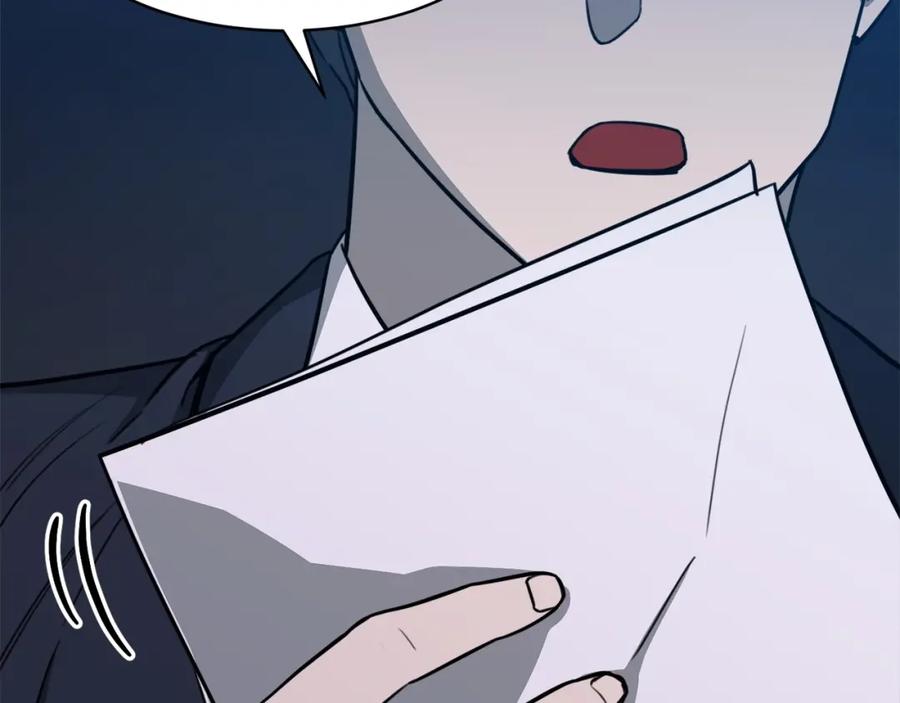 我爸太强了！ - 第50话 力压全场 - 第87张图