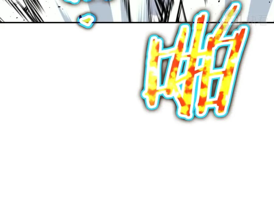 我爸太强了！ - 第50话 力压全场 - 第203张图