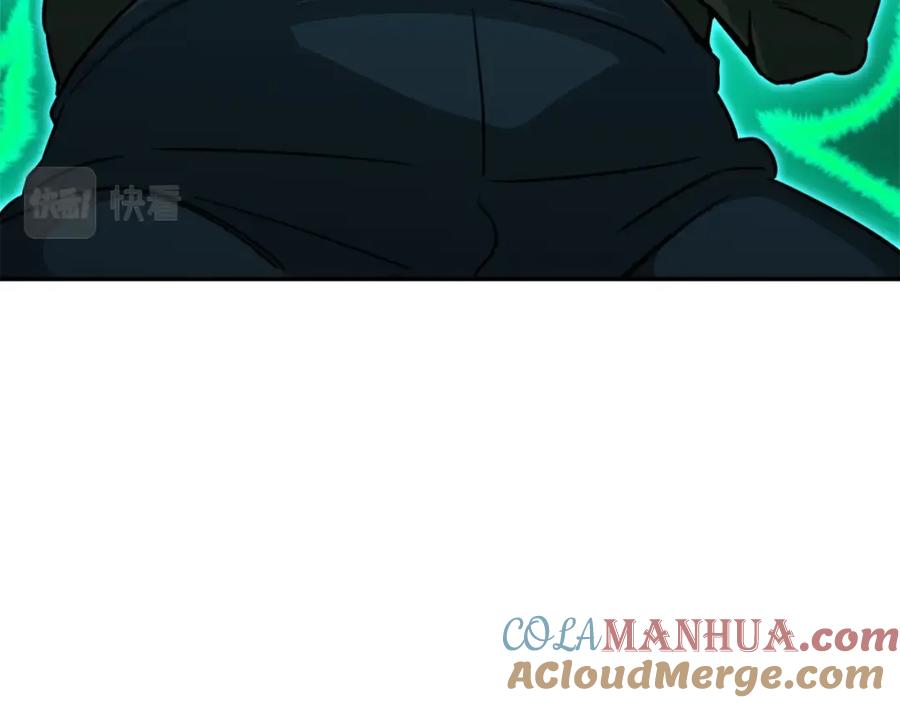 我爸太强了！ - 第50话 力压全场 - 第28张图