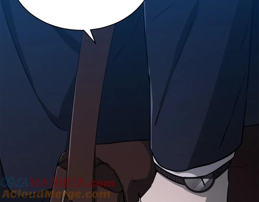 我爸太强了！ - 第50话 力压全场 - 第84张图