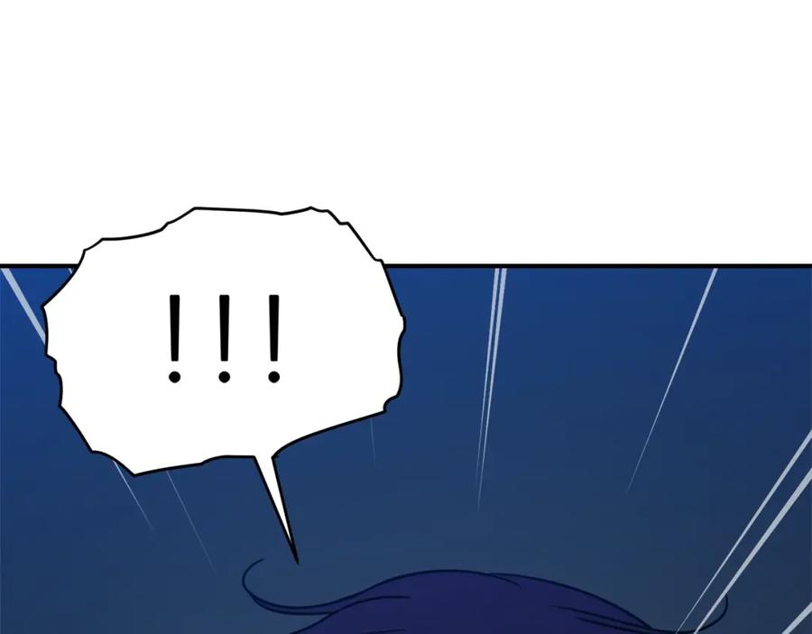 我爸太强了！ - 第50话 力压全场 - 第18张图