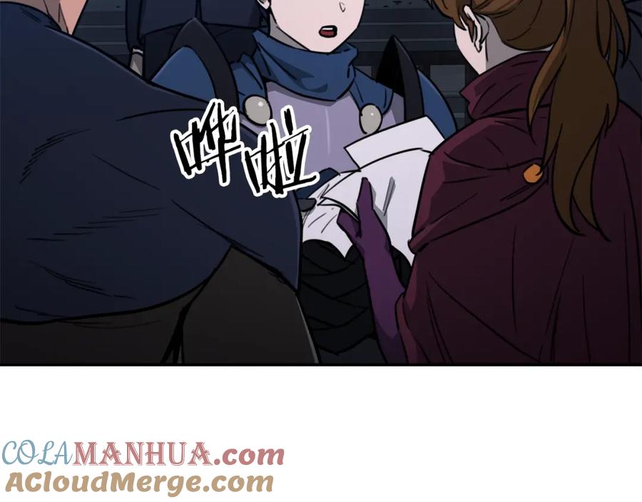 我爸太强了！ - 第50话 力压全场 - 第36张图