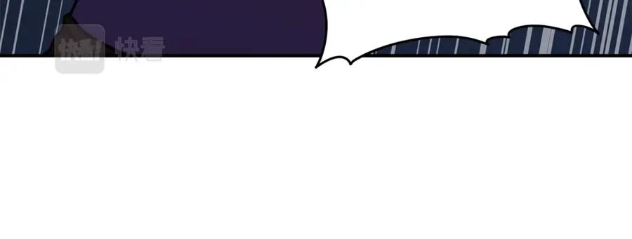 我爸太强了！ - 第50话 力压全场 - 第174张图