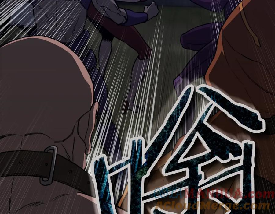 我爸太强了！ - 第50话 力压全场 - 第4张图