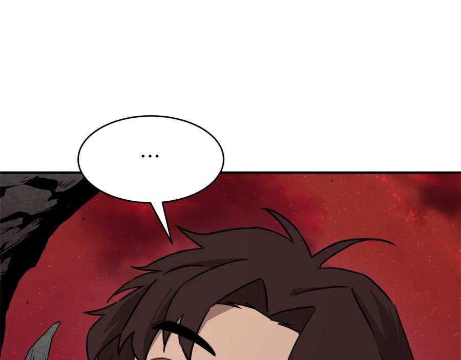 我爸太强了！ - 第50话 力压全场 - 第149张图