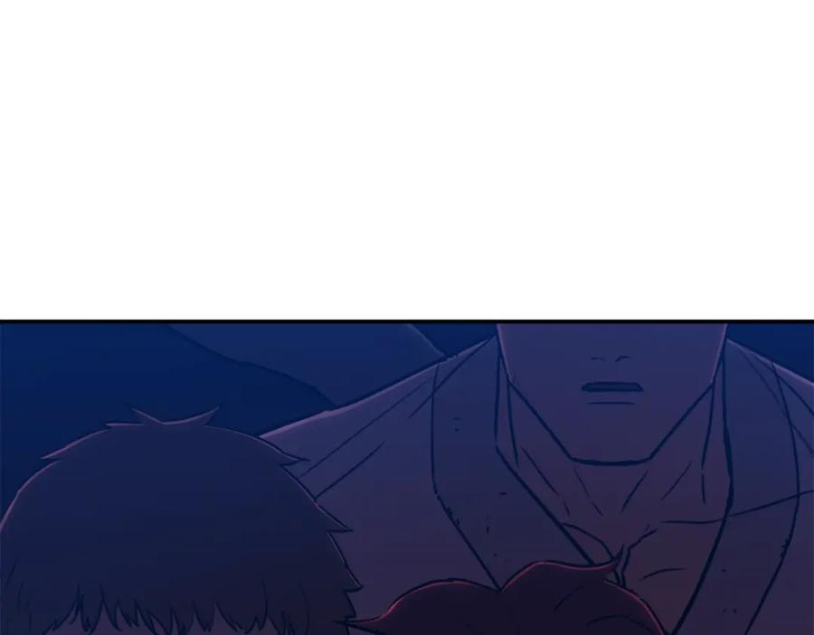 我爸太强了！ - 第50话 力压全场 - 第77张图