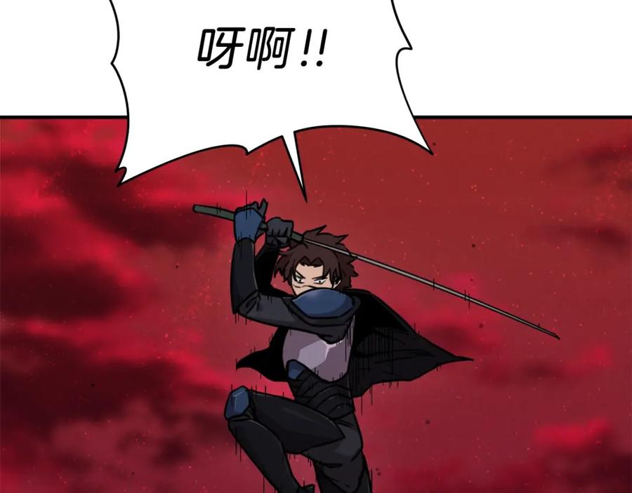 我爸太强了！ - 第50话 力压全场 - 第161张图