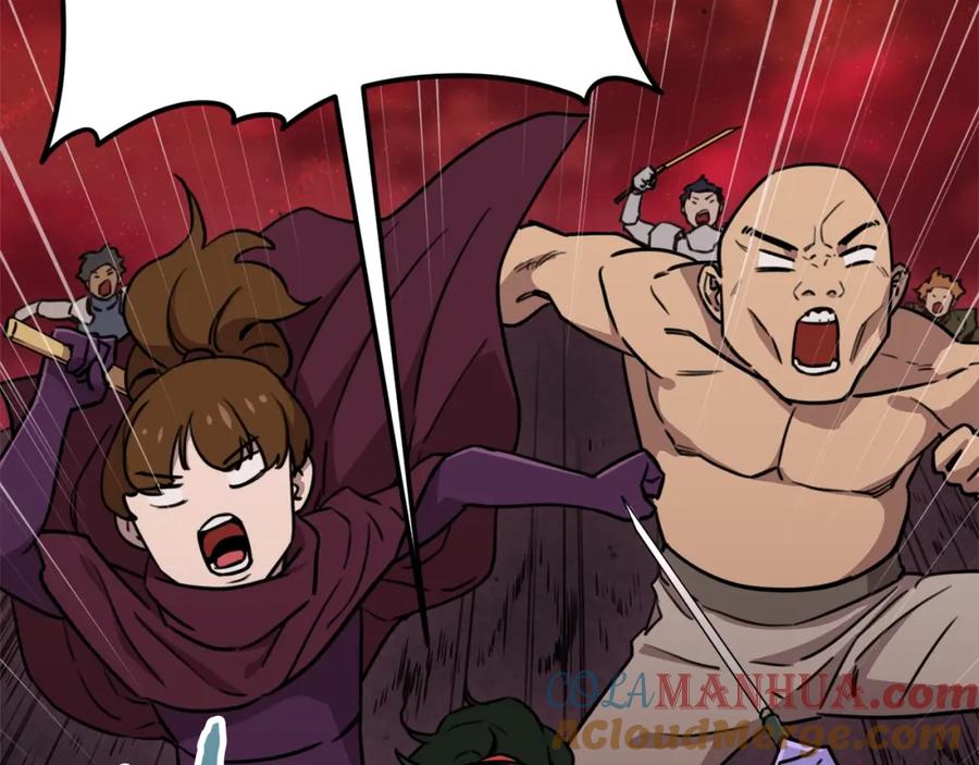 我爸太强了！ - 第50话 力压全场 - 第176张图