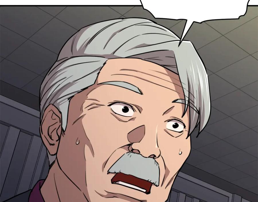 我爸太强了！ - 第50话 力压全场 - 第183张图