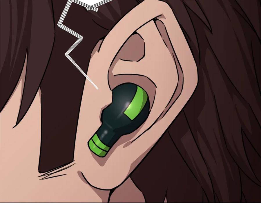 我爸太强了！ - 第50话 力压全场 - 第153张图