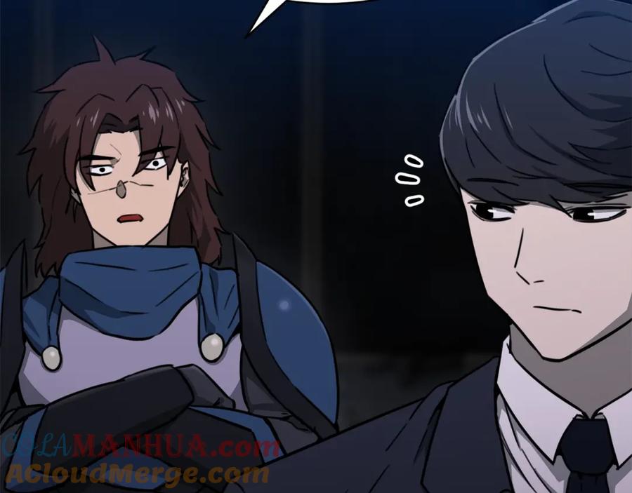 我爸太强了！ - 第50话 力压全场 - 第56张图