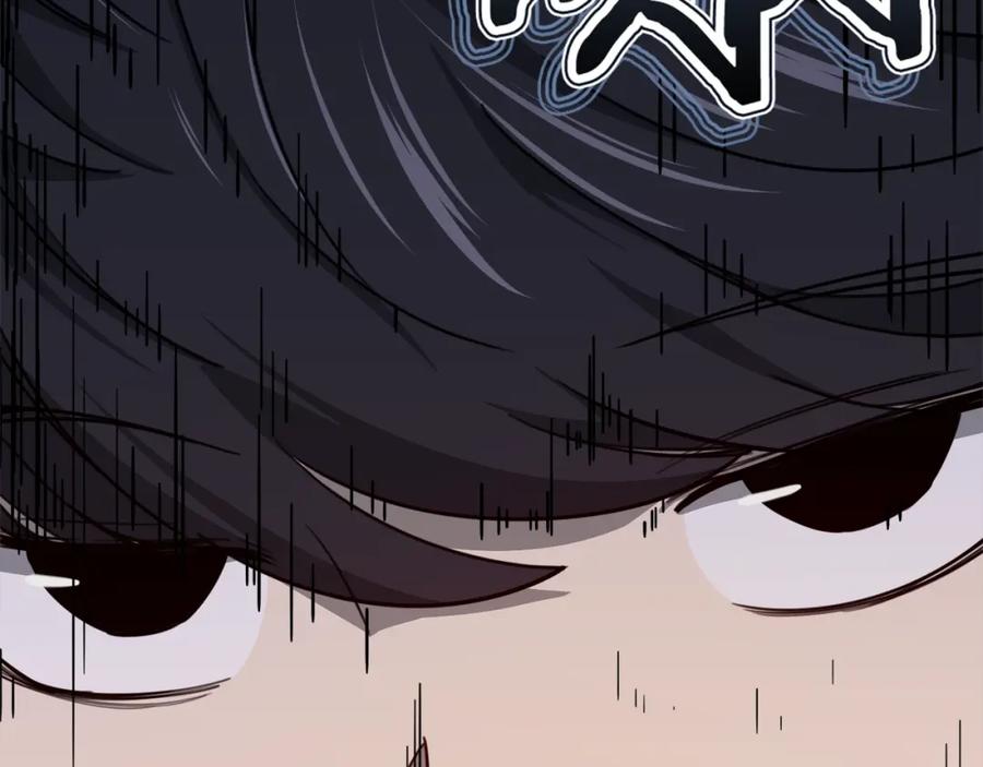 我爸太强了！ - 第50话 力压全场 - 第113张图