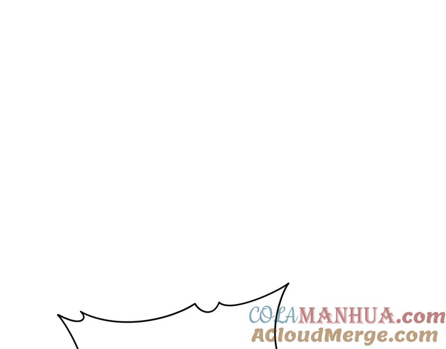 我爸太强了！ - 第50话 力压全场 - 第160张图