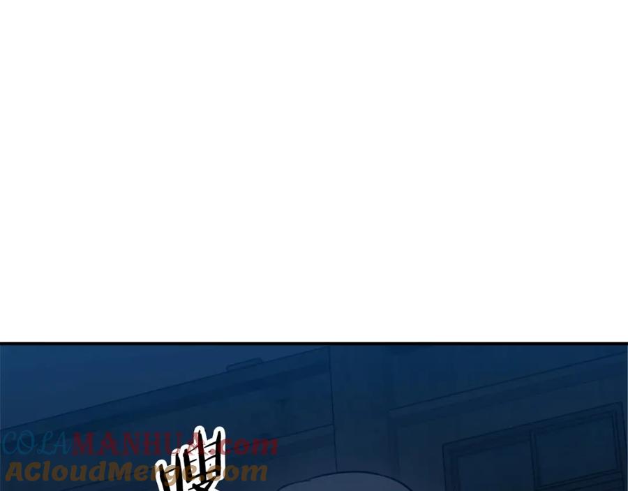 我爸太强了！ - 第50话 力压全场 - 第96张图