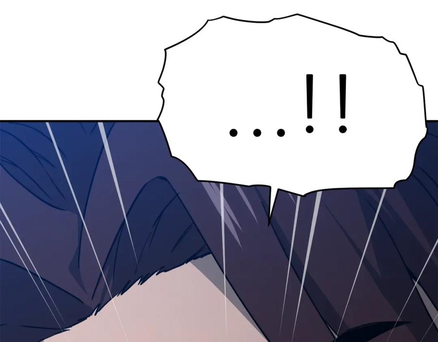 我爸太强了！ - 第50话 力压全场 - 第22张图