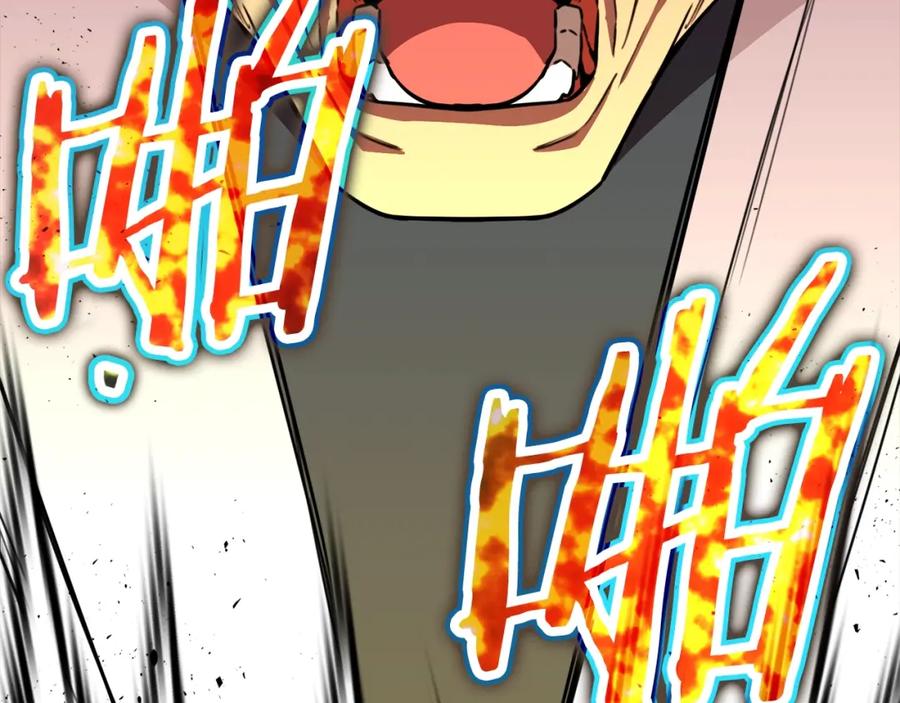 我爸太强了！ - 第50话 力压全场 - 第201张图