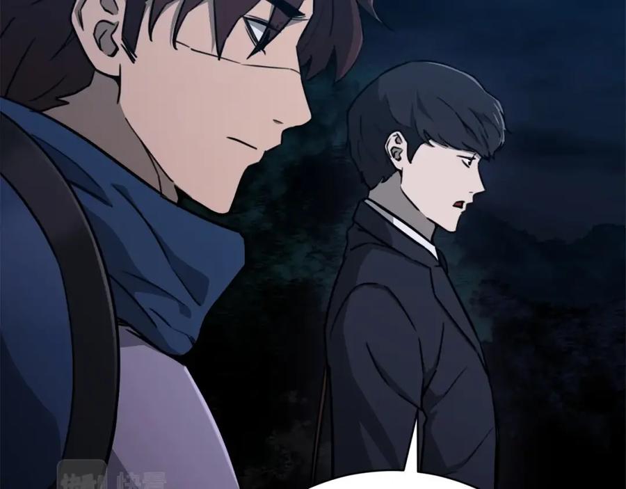 我爸太强了！ - 第50话 力压全场 - 第91张图