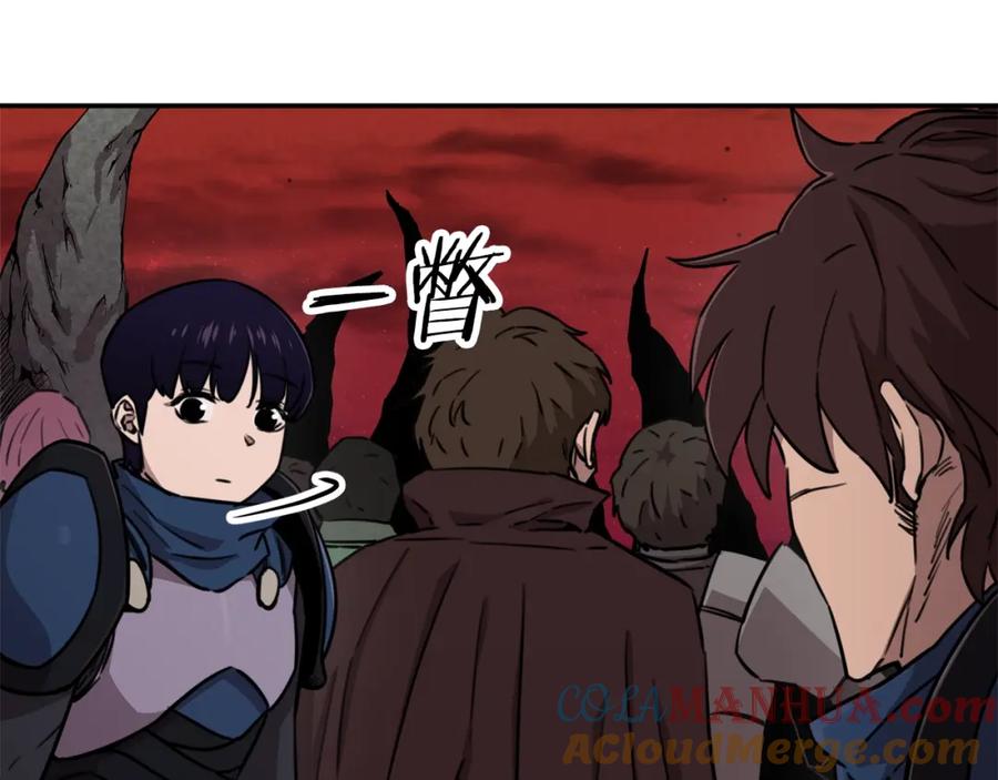 我爸太强了！ - 第50话 力压全场 - 第144张图