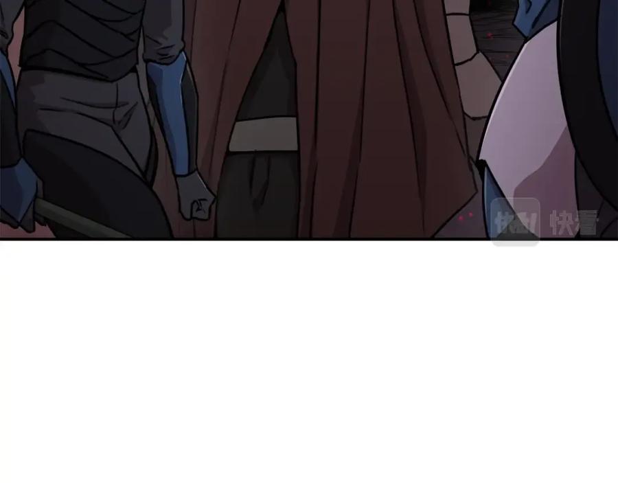 我爸太强了！ - 第50话 力压全场 - 第145张图