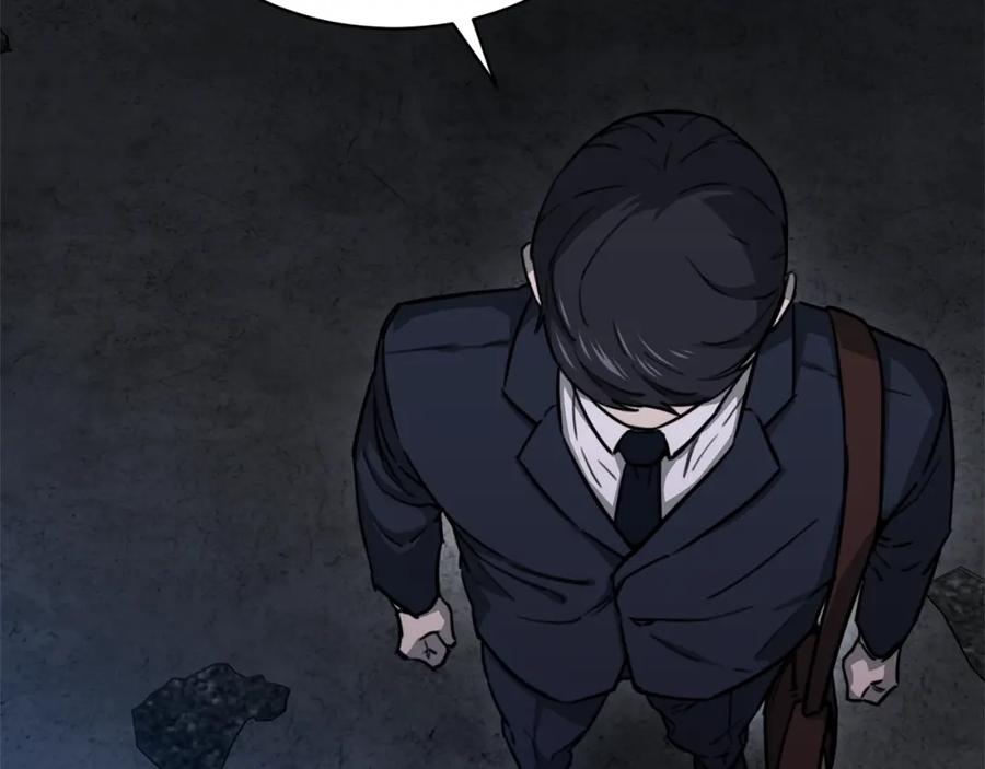 我爸太强了！ - 第50话 力压全场 - 第45张图