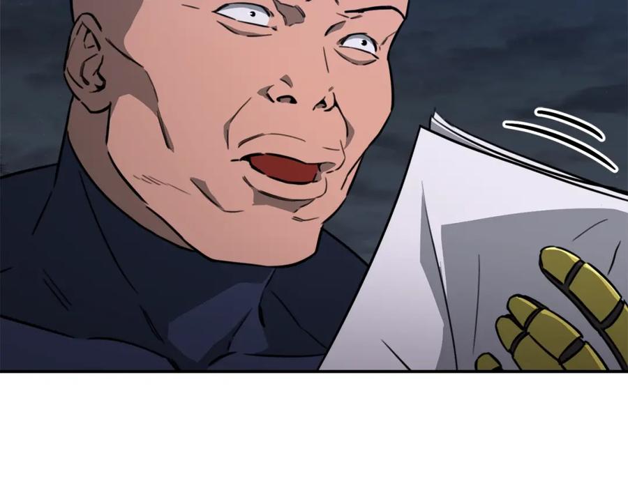 我爸太强了！ - 第50话 力压全场 - 第51张图