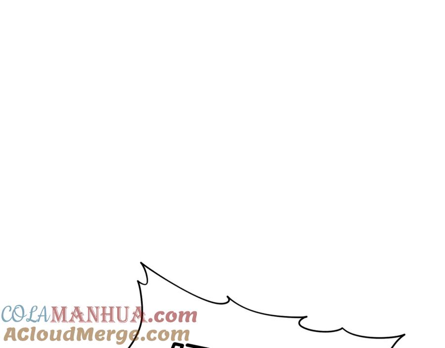 我爸太强了！ - 第51话 希望的曙光 - 第121张图