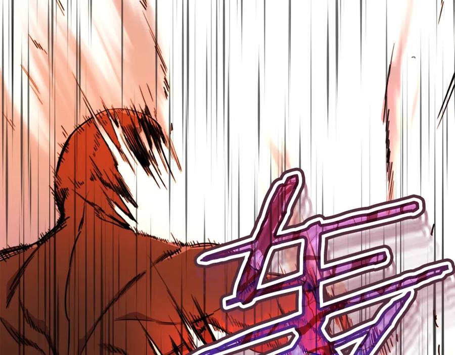 我爸太强了！ - 第51话 希望的曙光 - 第216张图