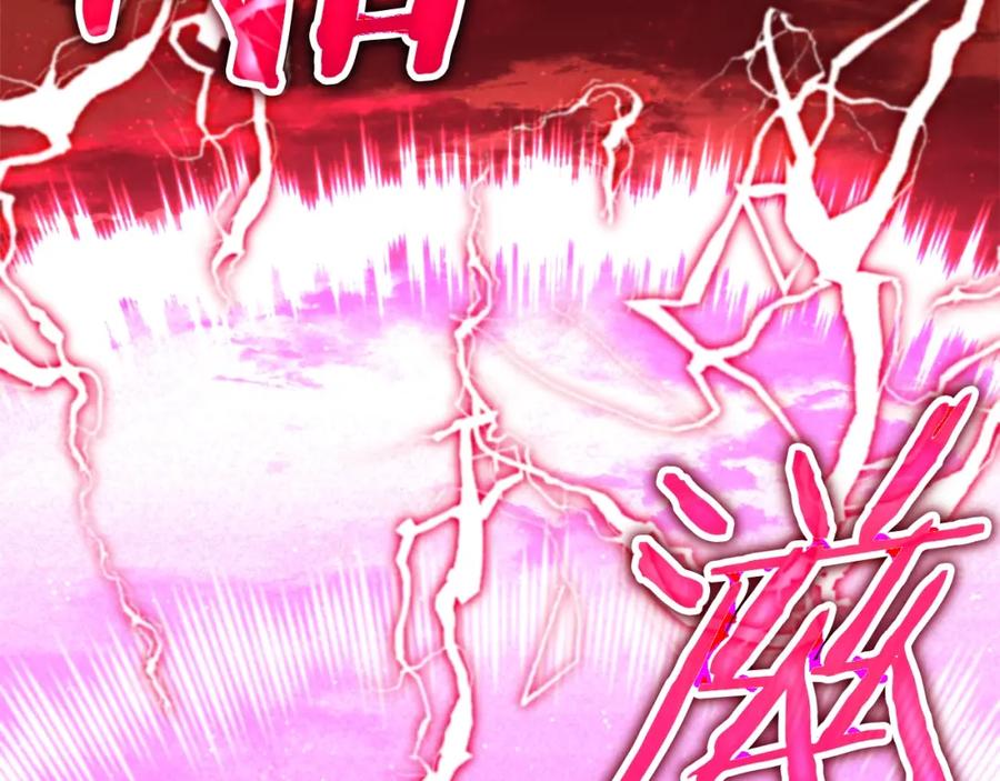 我爸太强了！ - 第51话 希望的曙光 - 第32张图