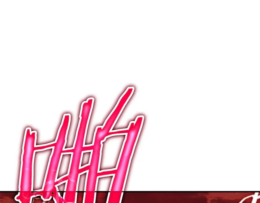 我爸太强了！ - 第51话 希望的曙光 - 第31张图