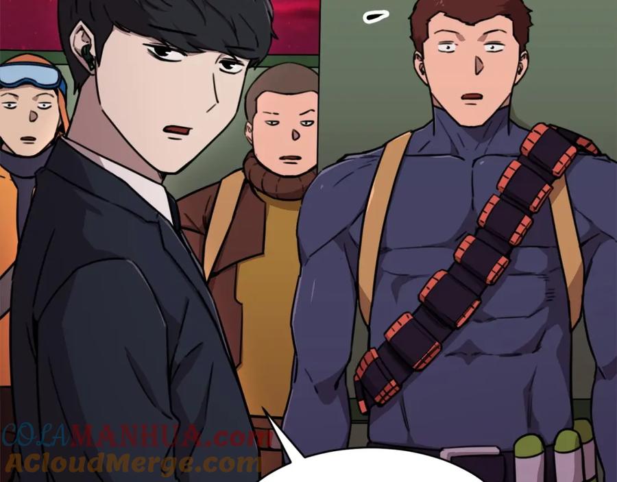 我爸太强了！ - 第51话 希望的曙光 - 第93张图