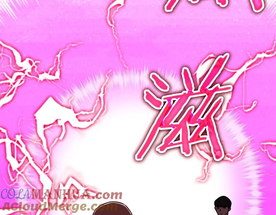 我爸太强了！ - 第51话 希望的曙光 - 第33张图