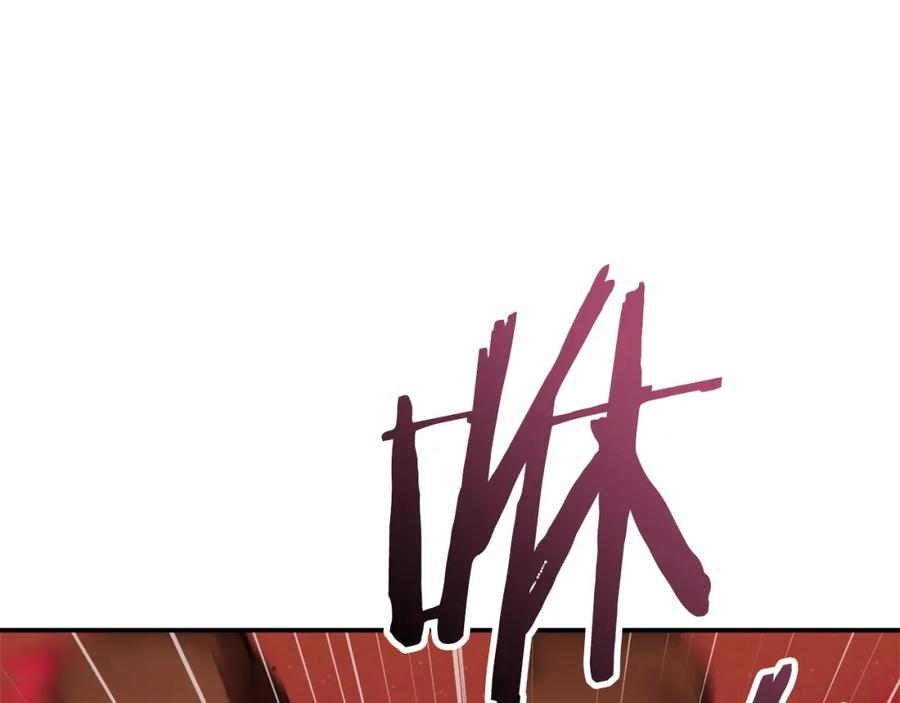 我爸太强了！ - 第51话 希望的曙光 - 第170张图