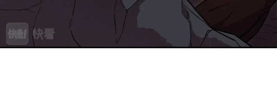 我爸太强了！ - 第51话 希望的曙光 - 第83张图