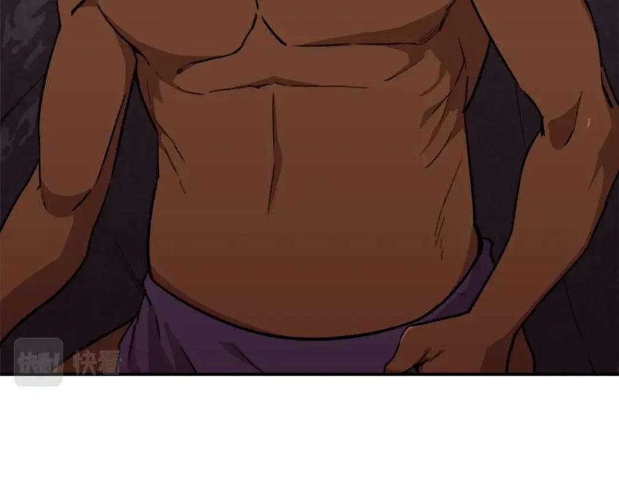 我爸太强了！ - 第51话 希望的曙光 - 第7张图