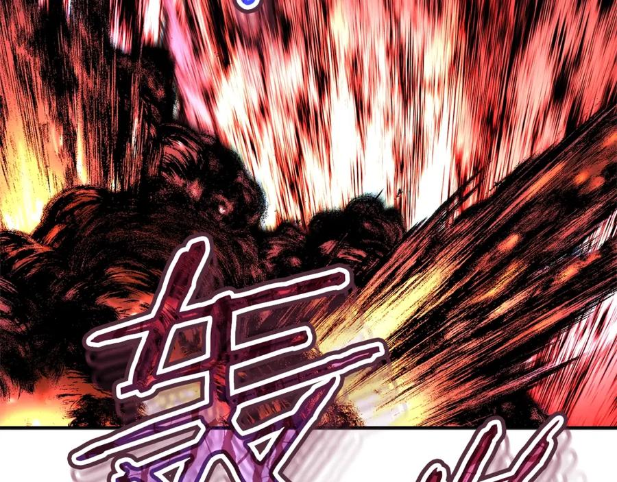 我爸太强了！ - 第51话 希望的曙光 - 第220张图