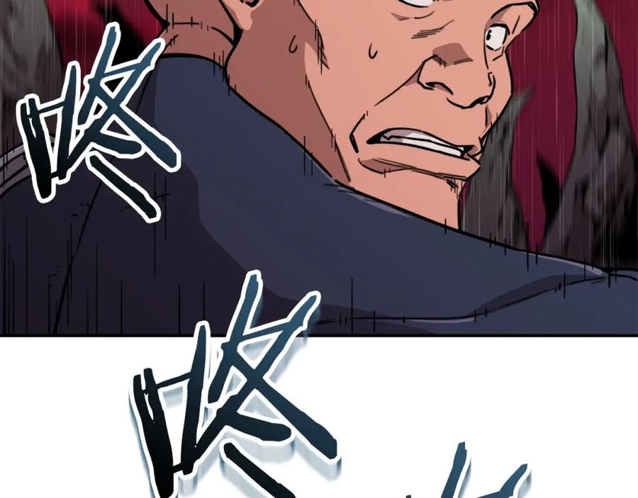 我爸太强了！ - 第51话 希望的曙光 - 第196张图