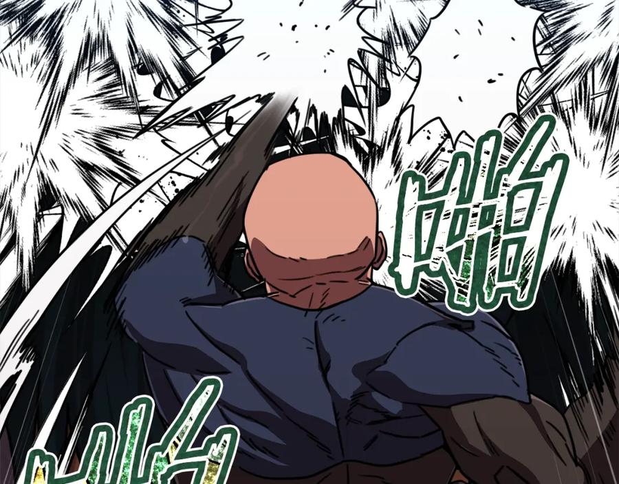 我爸太强了！ - 第51话 希望的曙光 - 第127张图