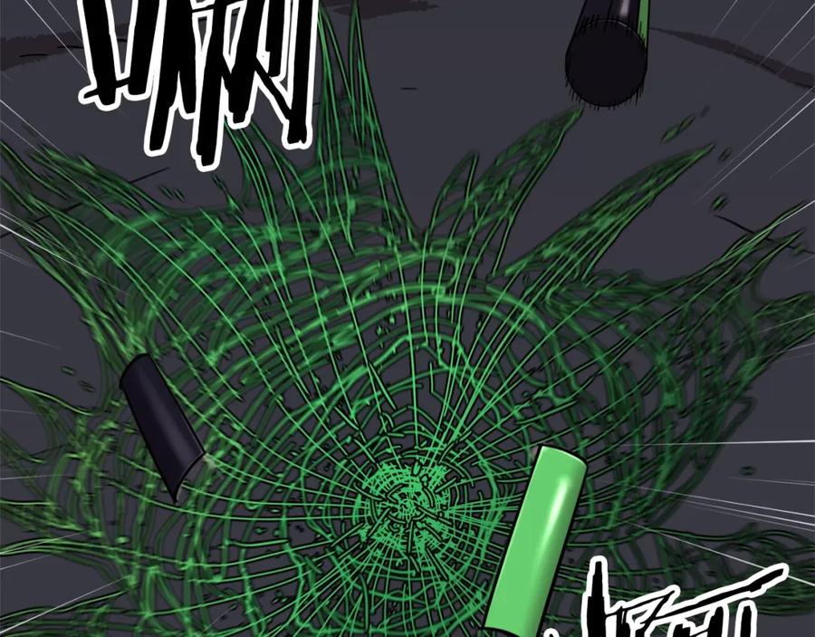 我爸太强了！ - 第51话 希望的曙光 - 第146张图