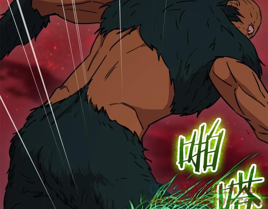 我爸太强了！ - 第51话 希望的曙光 - 第149张图