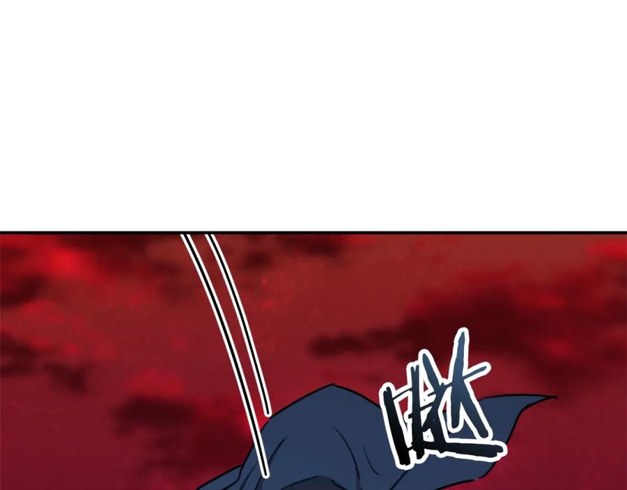 我爸太强了！ - 第51话 希望的曙光 - 第163张图