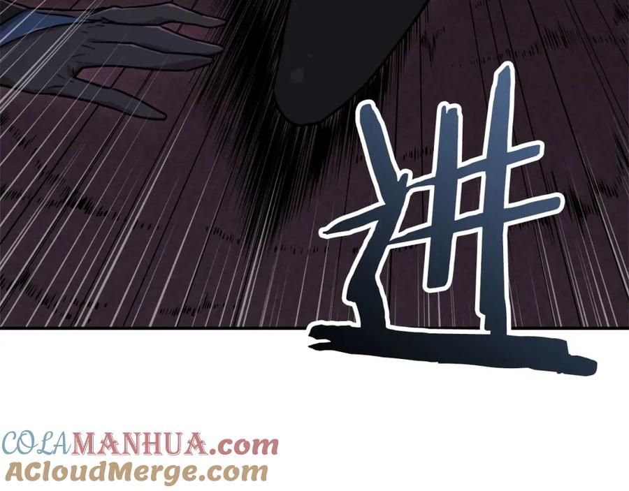 我爸太强了！ - 第51话 希望的曙光 - 第97张图