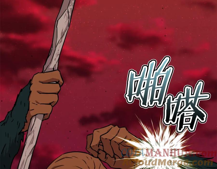 我爸太强了！ - 第51话 希望的曙光 - 第109张图