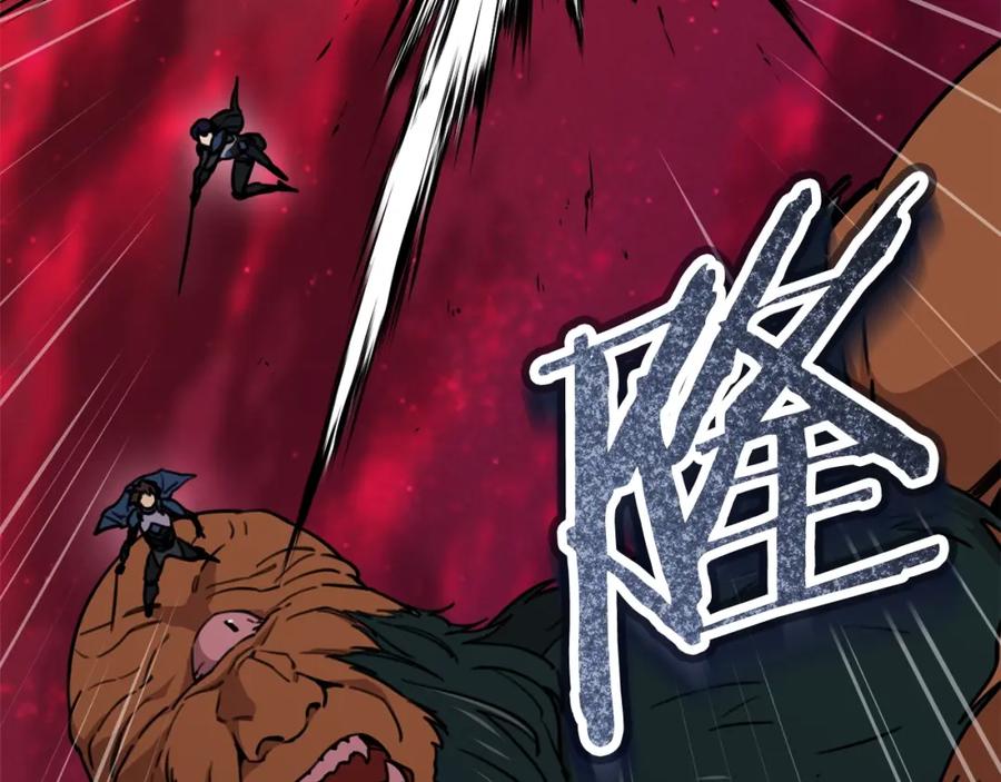 我爸太强了！ - 第51话 希望的曙光 - 第180张图