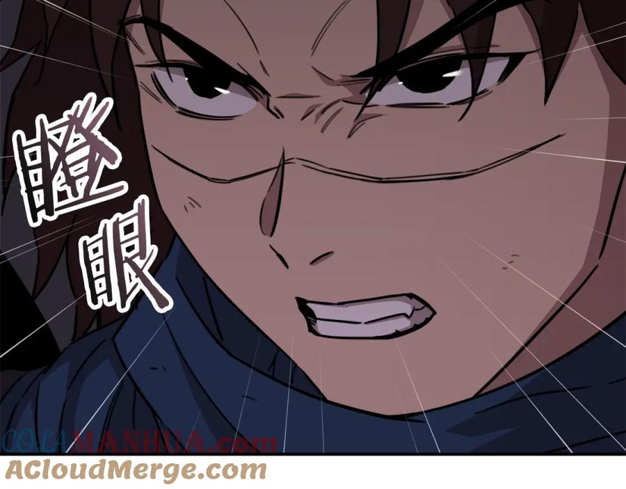 我爸太强了！ - 第51话 希望的曙光 - 第157张图