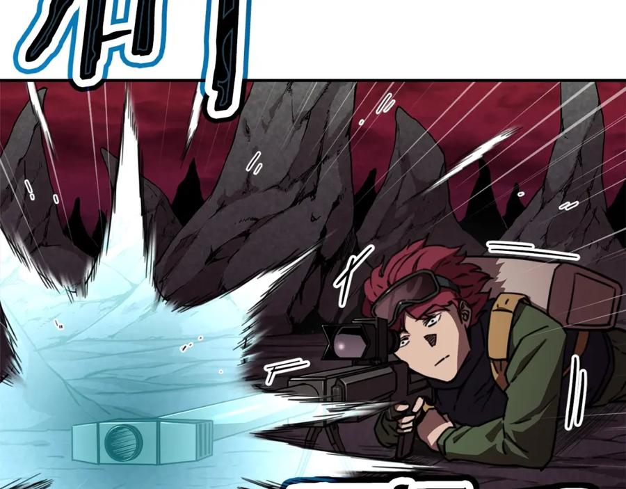 我爸太强了！ - 第51话 希望的曙光 - 第106张图